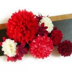 髪飾り成人式卒業式花赤菊reと紫陽...