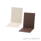  сосна . прикладное искусство p бандаж запястья ru панель L type L 10ili162-1493-0 упаковка коробка подарочная коробка прозрачный чехол box 