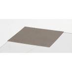  сосна . прикладное искусство p бандаж запястья ru панель Rebirth широкий LL чай слоновая кость 3 листов 162-1469-0 упаковка коробка подарочная коробка прозрачный чехол box 