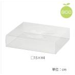  сосна . прикладное искусство p бандаж запястья ru eko картон M прозрачный 10ili162-2422-0 упаковка коробка подарочная коробка прозрачный чехол box 