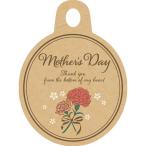 chikyuu поздравление s День матери бирка карта 50 листов MT-13 сообщение карта День матери карта 