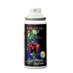  Kirakira спрей #43 Rainbow AZ000145-043 детали декора материалы g Ritter, цветной спрей 