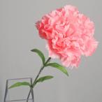 造花 MAGIQ東京堂 シャーロットカーネーション　ピンク FM000908-002 50本 造花 花材「か行」 カーネーション