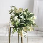  искусственный цветок MAGIQ Tokyo . свежий стакан букет LT.GREEN FG009342 искусственный цветок лист предмет, искусственная зелень другой искусственный цветок зеленый 