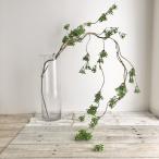  искусственный цветок MAGIQ Tokyo . Heart leaf tsuig Galland GREEN FG002609 искусственный цветок ветка предмет другой искусственный цветок ветка предмет 