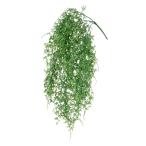  искусственный цветок MAGIQ Tokyo . пудра гонки кедр Vine GREEN FG004144 искусственный цветок лист предмет, искусственная зелень мех n