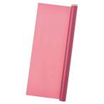  noble #9 red beans 15m SH067782-009 упаковка бумага оберточная бумага целлофан бумага OPP плёнка 