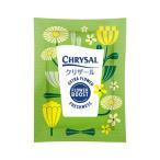 クリザール クリザール小袋 パウダータイプ 　 小袋１００個入 切花栄養剤 促進剤 クリザール