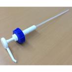  прямая поставка Chrysal Pro 2X20L для насос 5ml вдавлено .* возвращенный товар наложенный платеж не возможно срезанный цветок длительная долговечность . питание . Chrysal 