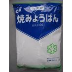 myou van 500g 1570001 срезанный цветок длительная долговечность . питание . прочее срезанный цветок питание .