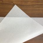 日限定07 HOSHINO ファンデ ＮＯ．01  ホワイト  60ｘ15 331261 ラッピングペーパー 包装紙  不織布