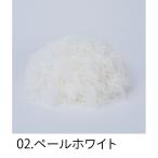 ショッピングレーズン 日限定07 HOSHINO レーズンパッキン ＮＯ．02 ペールホワイト   600ｇ  331472 緩衝材 梱包材 紙パッキン