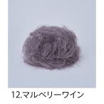 ショッピングレーズン 日限定07 HOSHINO レーズンパッキン ＮＯ．12 マルベリーワイン   600ｇ  331482 緩衝材 梱包材 紙パッキン