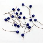 GARDEN PALETTE MONO сладкий Berry pick a-ti королевский синий 20 штук GPAH-511 цветок pick жемчуг diamond pick 