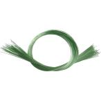  день ограничение 10 свет мидзухики легкий зеленый NI0606 * доставка день . подтвердите пожалуйста 