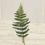  искусственный цветок YDMsida зеленый FG4513-GR искусственный цветок лист предмет, искусственная зелень мех n