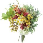  искусственный цветок YDM травянисто-зеленый Mix частота ru красный FB-2519-R искусственный цветок лист предмет, искусственная зелень трава 