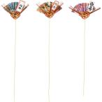 YDM Mini мидзухики . pick 3 видов какой-нибудь 1... выбор не принимаем. NA-229 цветок pick Новый год . весна pick 