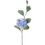 造花 YDM ハイドレンジアスプレー ライトブルー FD-0105-LBL 造花 花材「あ行」 あじさい 紫陽花