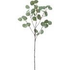  искусственный цветок YDMpopolas эвкалипт спрей GR FG -5134-GR искусственный цветок лист предмет, искусственная зелень эвкалипт 