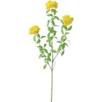 造花 YDM エリシマムロングスプレー イエロー FA-7455Y 造花 花…