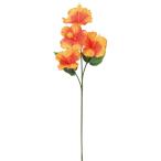 大特価 造花 YDM ミニハイビスカススプレー オレンジ FS-8372OR 造花 花材「は行」 ハイビスカス