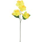 大特価 造花 YDM ミニハイビスカススプレー イエロー FS-8372Y 造花 花材「は行」 ハイビスカス