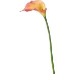  искусственный цветок YDM Millet цвет li Leader k orange FA-7501-D O искусственный цветок материалы для цветочной композиции [. line ] цвет 