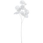 日限定07 大特価 造花 YDM ネージュヤグルマスプレー ホワイト FF-3134-W 造花 花材「や行」 その他「や行」造花花材
