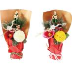 造花 YDM 門松アレンジＳツバキ2AST 2デザインアソート ※デザインを指定することはできません FS-5508-AST 造花ギフト フラワーアレンジ