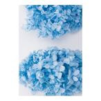  консервированный большой земля сельское хозяйство . стойка mid гортензия передняя фара голубой 01510-611 консервированный цветок материалы для цветочной композиции гортензия 