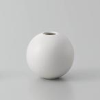 クレイ orb MATT WHITE 326-595-101 花器 花瓶 陶器花器