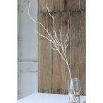  день ограничение 07 искусственный цветок ko отдушина сад Short b ланч OP-12 искусственный цветок ветка предмет другой искусственный цветок ветка предмет 