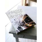  день ограничение 07ko отдушина сад книжка box #017 WKZ17 магазин салон орнамент украшение произведение искусства муляж книжка книга@ type произведение искусства 