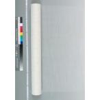  Aoyama лента mashuli650X10M #001 8516-1 упаковка бумага оберточная бумага прочее оберточная бумага roll 