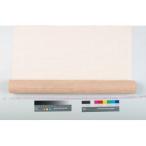  Aoyama лента mashuli650X10M #019 8516-19 упаковка бумага оберточная бумага прочее оберточная бумага roll 