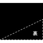  восток цветок FM цвет lease box низ накладка 20 1 листов ввод черный × черный 87229 упаковка коробка подарочная коробка lease box кейс 