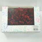  консервированный стойка mid гортензия Primelo wine red 10001-304 консервированный цветок материалы для цветочной композиции гортензия 