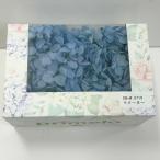  консервированный стойка mid гортензия Primelo вода 10001-719 консервированный цветок материалы для цветочной композиции гортензия 