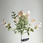  искусственный цветок Aska эвкалипт pick розовый A-41455-3 искусственный цветок лист предмет, искусственная зелень эвкалипт 