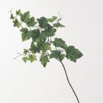  искусственный цветок Aska серый p leaf спрей зеленый A-41605-51A искусственный цветок лист предмет, искусственная зелень серый p