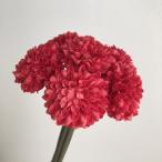 造花 アスカ ポンポンマムバンチ 1束6本  レッド A-33164-002 造花 花材「か行」 キク 菊  ピンポンマム
