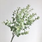  искусственный цветок Aska эвкалипт втулка светло-зеленый A-42725-052B искусственный цветок лист предмет, искусственная зелень эвкалипт 