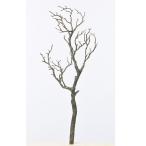  искусственный цветок Aska tsuigb ланч натуральный A-42632-044 искусственный цветок ветка предмет другой искусственный цветок ветка предмет 