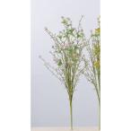  искусственный цветок as Kagura s втулка #003 розовый A-43093-003 искусственный цветок лист предмет, искусственная зелень другой искусственный цветок зеленый 