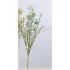  искусственный цветок as Kagura s втулка #051A зеленый A-43093-051A искусственный цветок лист предмет, искусственная зелень другой искусственный цветок зеленый 