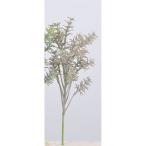  искусственный цветок Aska розмарин pick #052Ff Lost зеленый Brown A-43187-052F искусственный цветок лист предмет, искусственная зелень трава 