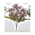 造花 アスカ ブロッサムブッシュ #055 モーブ A-33784-55 造花 花材「は行」 その他「は行」造花花材