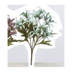 造花 アスカ ブロッサムブッシュ #059S シーフォームグリーン A-33784-59S 造花 花材「は行」 その他「は行」造花花材