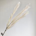  искусственный цветок Aska мех n спрей светло-коричневый A-34047-028B искусственный цветок лист предмет, искусственная зелень мех n